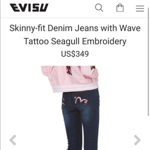 💄Authentic EVISU WOMENS JEANS💄